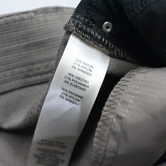 So Slimming by Chico's 2 Short / 12 Tan Brown Skinny Ponte Knit‎ Stretch Jeans - Picture 4 of 7